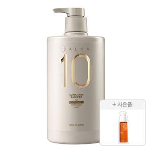 미쟝센 살롱10 샴푸, 990ml, 극손상, 1개 + 증정(퍼펙트 세럼  오리지널 2ml, 1개)