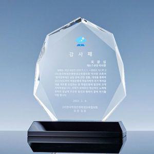 [믿음상패]감사패 상패 공로패 퇴직 정년퇴임 칠순 환갑 기념패 믿음 제작 UD008