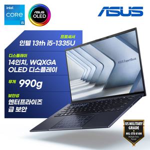 ASUS ExpertBook B9403CVA-KM0140X 인텔 i5-1335U 16GB LPDDR5 512GB OLED 400nits Win11 Pro
