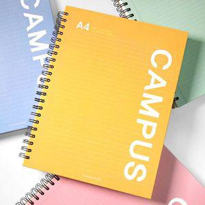 투영 캠퍼스 점보 하드커버 절취 A4 스프링 유선 노트 라인 필기 노트 공책 연습장 170매 (점보)