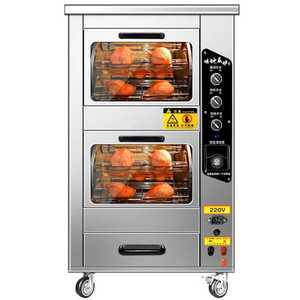 업소용 군고구마기계 자동 옥수수 영업용 길거리간식