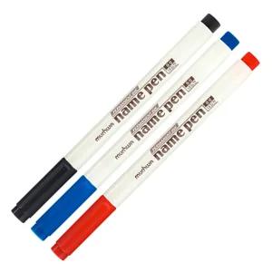 문화연필 넥스프로 네임펜 1타12입