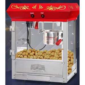 팝콘 메이커 가정용 카페 간식 캠핑용 옥수수 홈파티