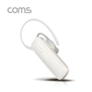 [XBI1M5LO]나비 블루투스 이어셋 싱글 핸즈프리 WHITE