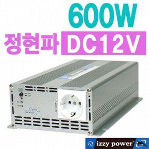 [제이큐]정현파 인버터 600WDC12V용