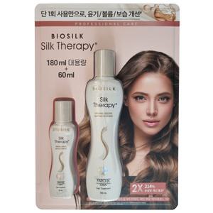 실크테라피 오리지널 골든 앰플 에센스 240ml (180ml + 60ml)