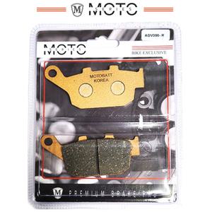 프리미엄 브레이크패드 세미메탈릭 한솜 ADV350 포르자750 X-ADV750 존테스350D 뒤 브레이크패드 엑드방350