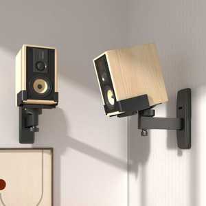 벽걸이 스피커 브라켓 거치대 각도조절 노래방 카페