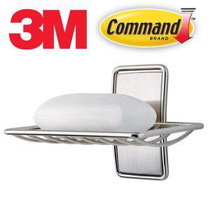[기타]3M PVQZHFDV 코멘드 비누행거 고급 니켈메탈 비누받침대