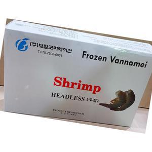 두절새우 냉동 bt hlso 26-30 1.8k？업소용 식자재 식재료 대용량 식당용 단체 급식용