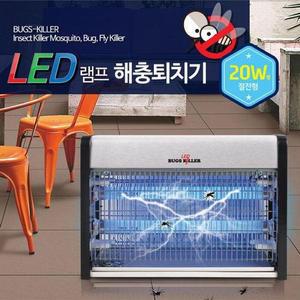 [BZJIK837_4B]LED 벅스킬러 20w BK-820L