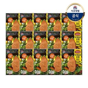 [대림냉장] 사조안심 닭가슴살훈제 100g x15개