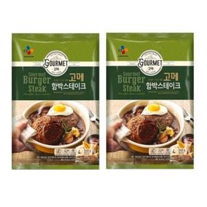 고메 함박스테이크 540g 2개