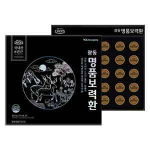 광동  보력환 6년근 홍삼 부모님 명절 선물 30환