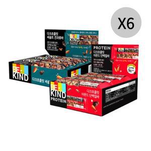 비카인드 초콜릿 프로틴바 견과류 36개+단백질 54개