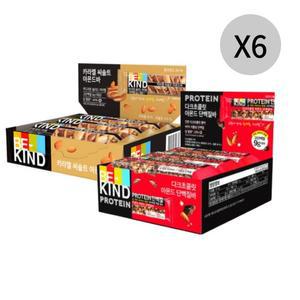 비카인드 프로틴바 초코바 아몬드 36개+ 단백질 54개