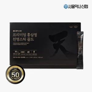[대용량] 프리미엄 홍삼정 천명스틱 골드 10ml 100포 /진세노사이드 50mg