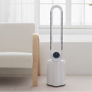 버뮤다 스마트퓨어 무엽 선풍기 VM-BL780R