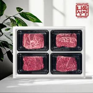 호주산 고마블 냉동 와규세트 1호(척아이롤+부채살+불고기+국거리 팩당 400g/