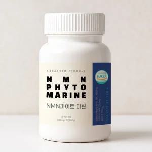 NMN 파이토마린 500mg 90정 3개월 스피루리나 베타인 레스베라트롤 퀘르세틴