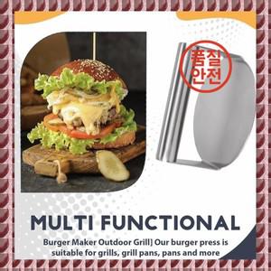 버거프레스A95G 스테인레스 스틸 버거 플랫 탑 그릴 요리 액세서리 용 핸들이있는 라운드 스매쉬