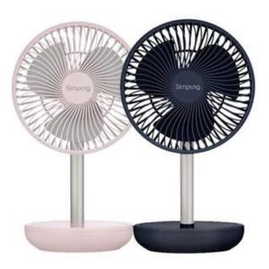 보국 무선 선풍기 USB 탁상용 써큘레이터 핑크+인디고