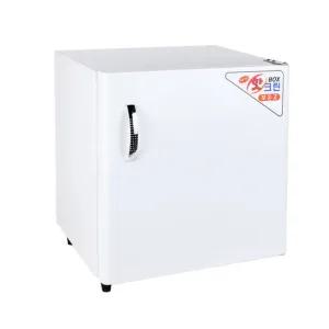 MSKorea 국산 타월 물수건 워머기 온장고 MSM-40