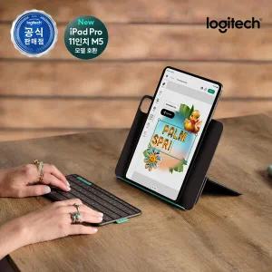 로지텍코리아 공식 Flip Folio 11 아이패드 거치대 블루투스 휴대용 케이스 키보드 프로 에어 M2 M3 M4