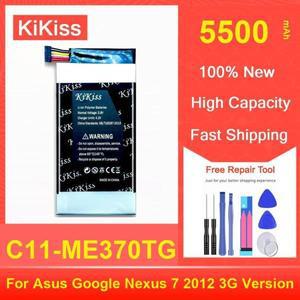 Asus Google Nexus 7 2012 3G 버전용 Kikiss 배터리 5500Mah C11-ME370TG