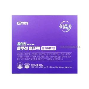 GNM자연의품격 올인원 솔루션 멀티팩 종합비타민 2400mg x 30포