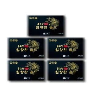 [건강나라] 종근당 침향환골드 60환 5박스