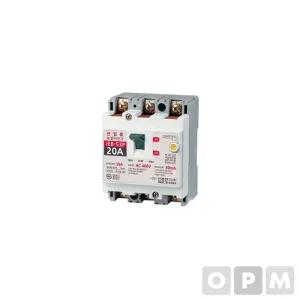 진흥전기 누전차단기 산업용 JEB-53P (20A)