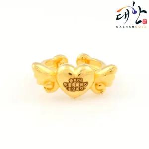 [대한골드]순금 하트 천사 돌반지 3.75g 첫돌 백일 돌잔치 선물