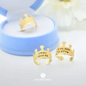[선물포장] 24k 순금 아기백일 돌반지 왕관각인 1.875g
