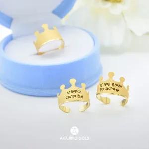[무이자 최대 10개월][선물포장] 24k 순금 아기백일 돌반지 왕관각인 1g