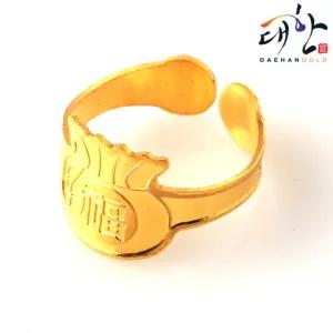 [대한골드]순금 복 복주머니 돌반지 1g 돌잔치 선물