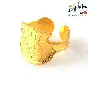 [대한골드]순금 첫돌 복주머니 돌반지 3.75g 돌잔치 선물