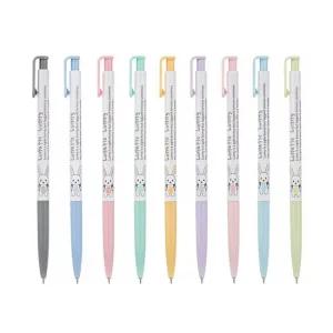 제노 볼펜 0.38mm 9색 캐릭터 회사 루니 캐릭터