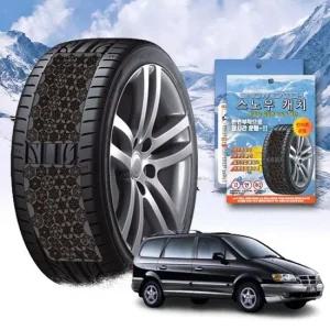 트라제 XG 스노우 체인 휠 체인 스노우체인 타이어체인 타이어미끄럼방지 자동차체인
