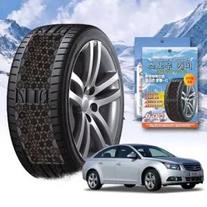 라세티 스노우 체인 휠 체인 스노우체인 타이어체인 타이어미끄럼방지 자동차체인