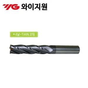 와이지원 4F TiAIN코팅롱엔드밀/14mm/16파이 엔드밀 앤드밀 초경엔드밀 롱엔드밀 볼엔드밀 드릴비트