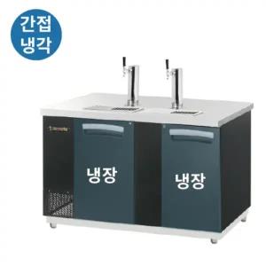 라셀르 업소용 간냉식 맥주디스펜서 LBD-694RB 2탭 1755mm 올스텐 (1755x688x995) (타워 별도)