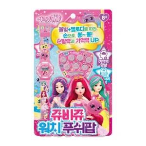 쥬비워치 푸쉬팝키링 완구 비식품 1타x 6개입즈장난감 여아 키링 푸쉬 시계