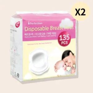 퍼펙션 조리원 출산 신생아 산모 수유 패드 135매 X2