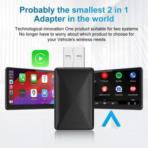 안드로이드 오토 동글 FLIXIVI 2in1 자동 무선 어댑터 미니 스마트 AI 박스 자동차 OEM 유선 도요타 볼보 USB