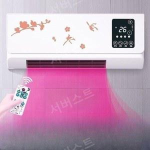 독일 미니벽걸이에어컨 온풍기 냉방 난방기 히터 벽걸이 벽걸이식 리모컨 미니 형 출풍구