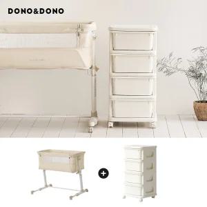 도노도노 트롤리 이동식 아기침대+아기수납장