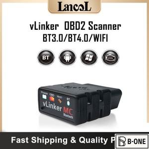 Vgate vLinker MC Bluetooth 4.0/3.0/WIFI ELM327 OBD2 자동차 코드 리더, iOS, Android용 OBD-II 진단 스
