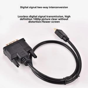 미니 소형 HDMI to DVI 카메라 호스트 비디오 카드 디스플레이 화면 변환기 바이크 오토바이 전자 액세서리