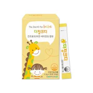 더징크디 30포 어린이 아기 아연